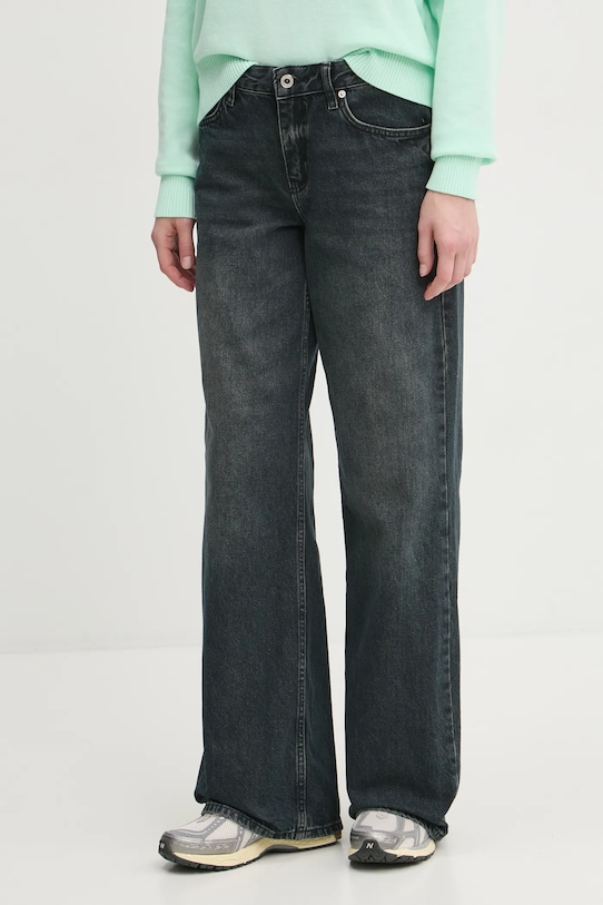 

Джинсы Karl Lagerfeld Jeans, серый