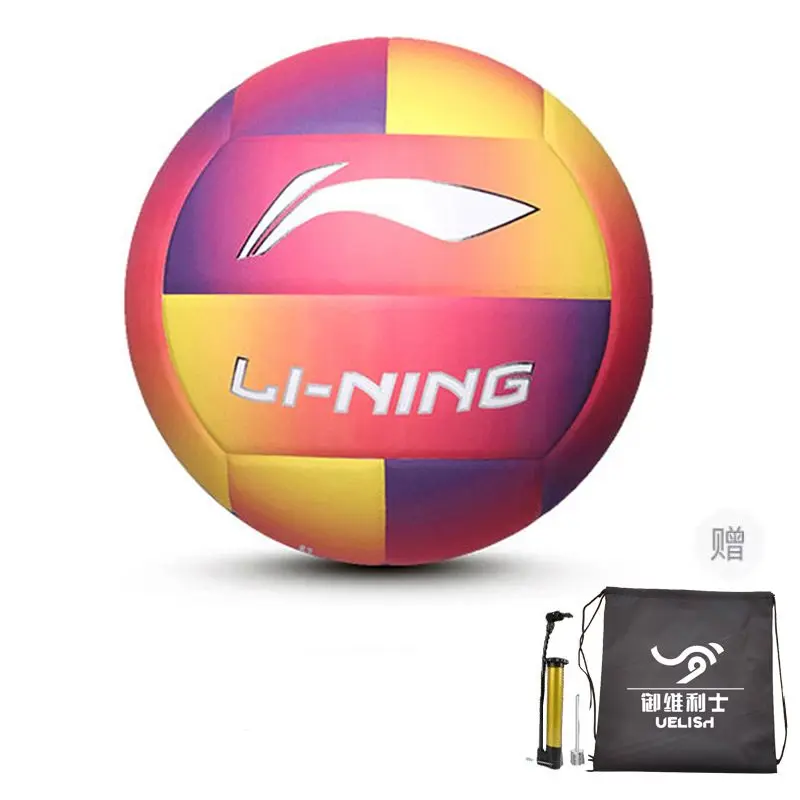 

LINING Размер 5 волейбольный мяч Unisex фиолетово-желтый градиент