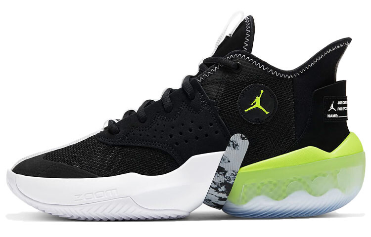

Мужские баскетбольные кроссовки Jordan React Elevation