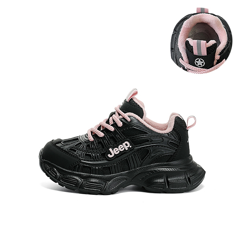 

Низкие детские повседневные кроссовки Black Pink Kids' Jeep