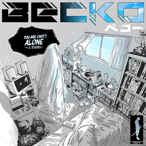 

CD диск Becko: You Are (not) Alone