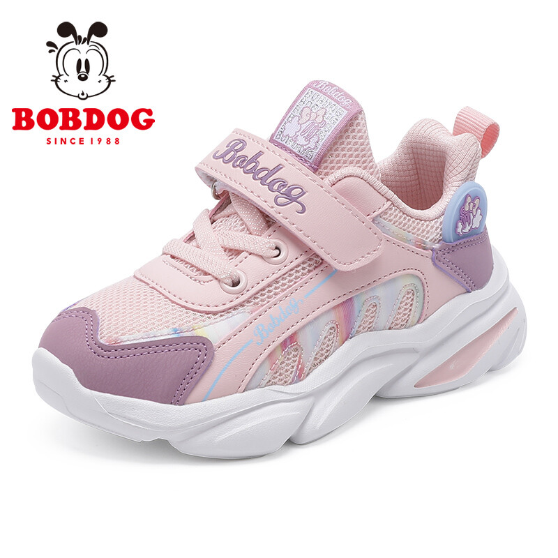 Кроссовки BOBDOG Kids Lifestyle Shoes Kids Low-top, цвет Rice/warm powder — фото 2