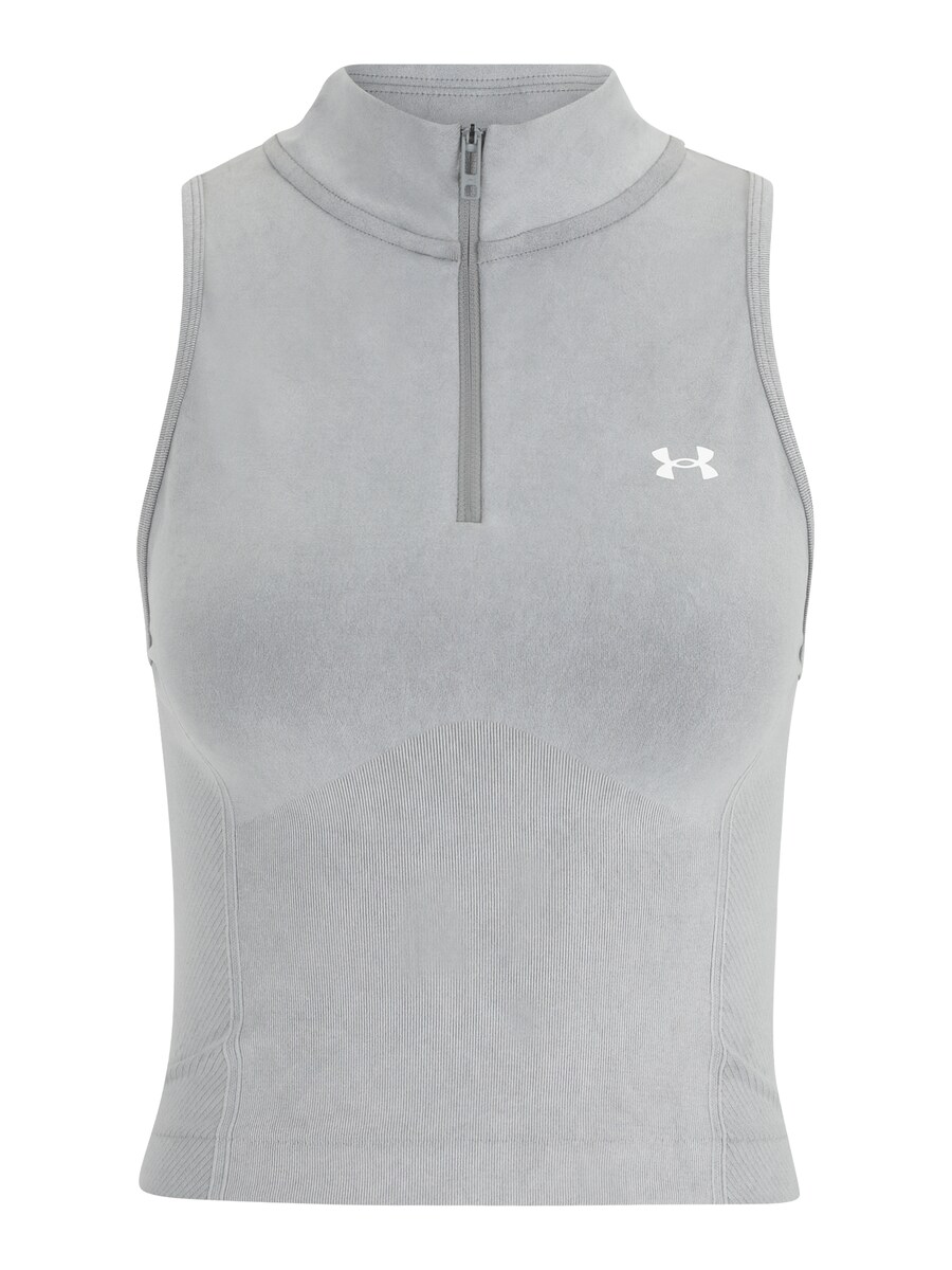 

Спортивный топ UNDER ARMOUR, серый