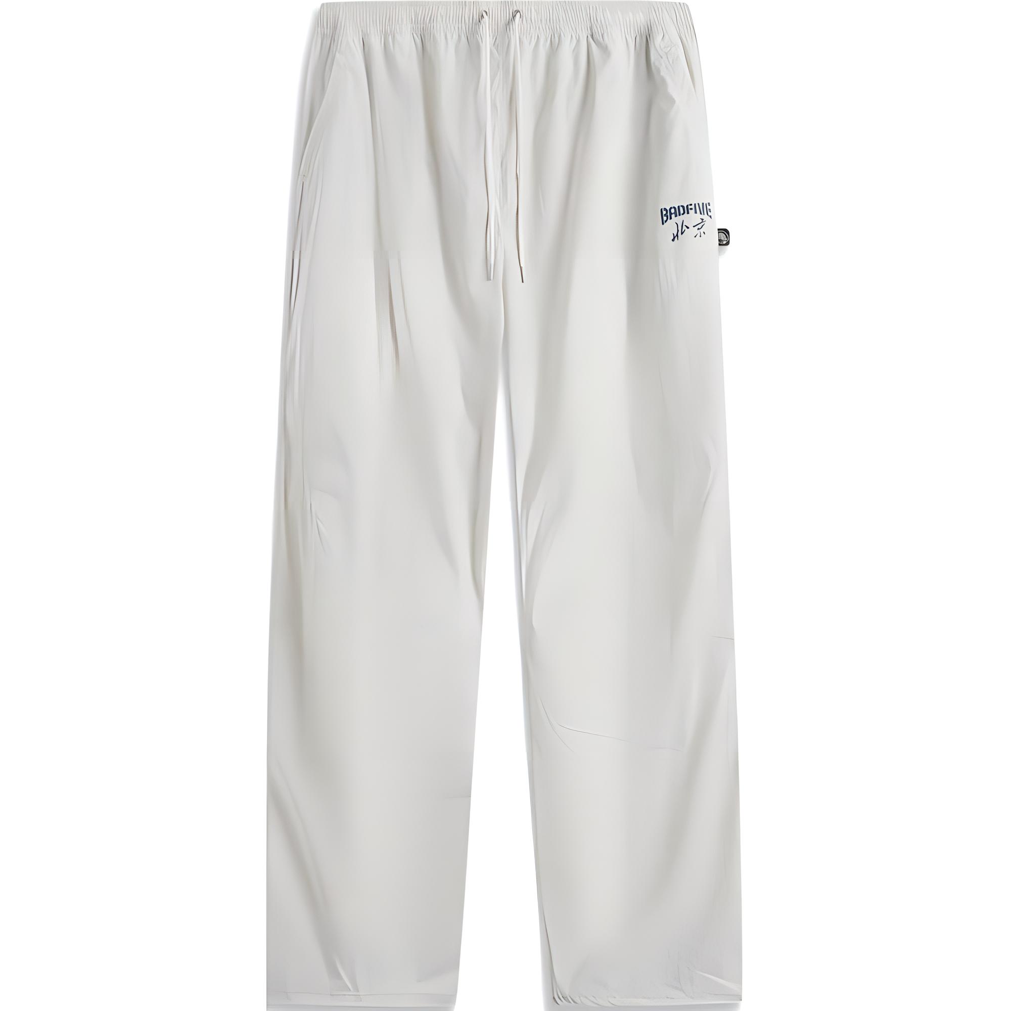 

Коллекция Basketball спортивные штаны мужские light lime LINING, Light Lime