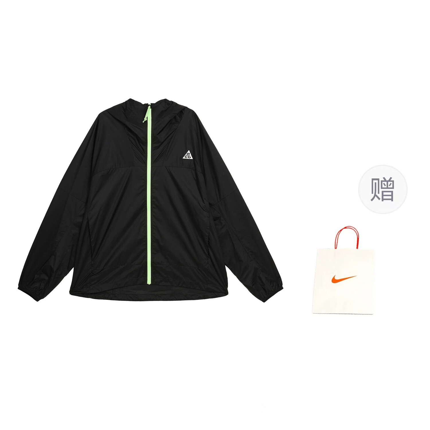 

Куртка мужская черный подарочная сумка Nike