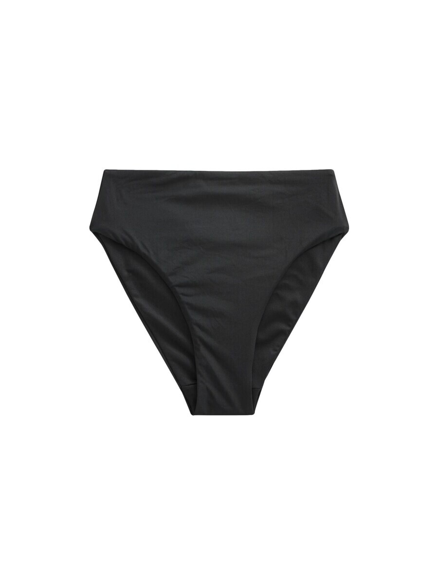 

Плавки бикини Next Bikini Bottoms, черный