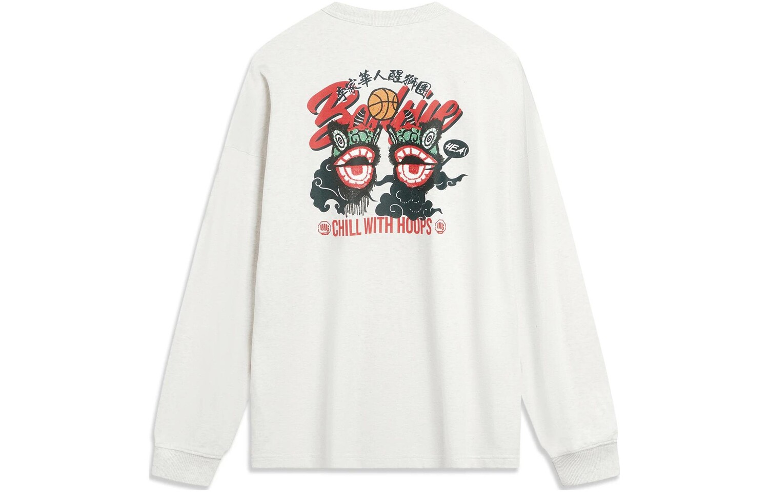 

Футболка Badfive мужская, цвет серый Lining, цвет Heather Gray