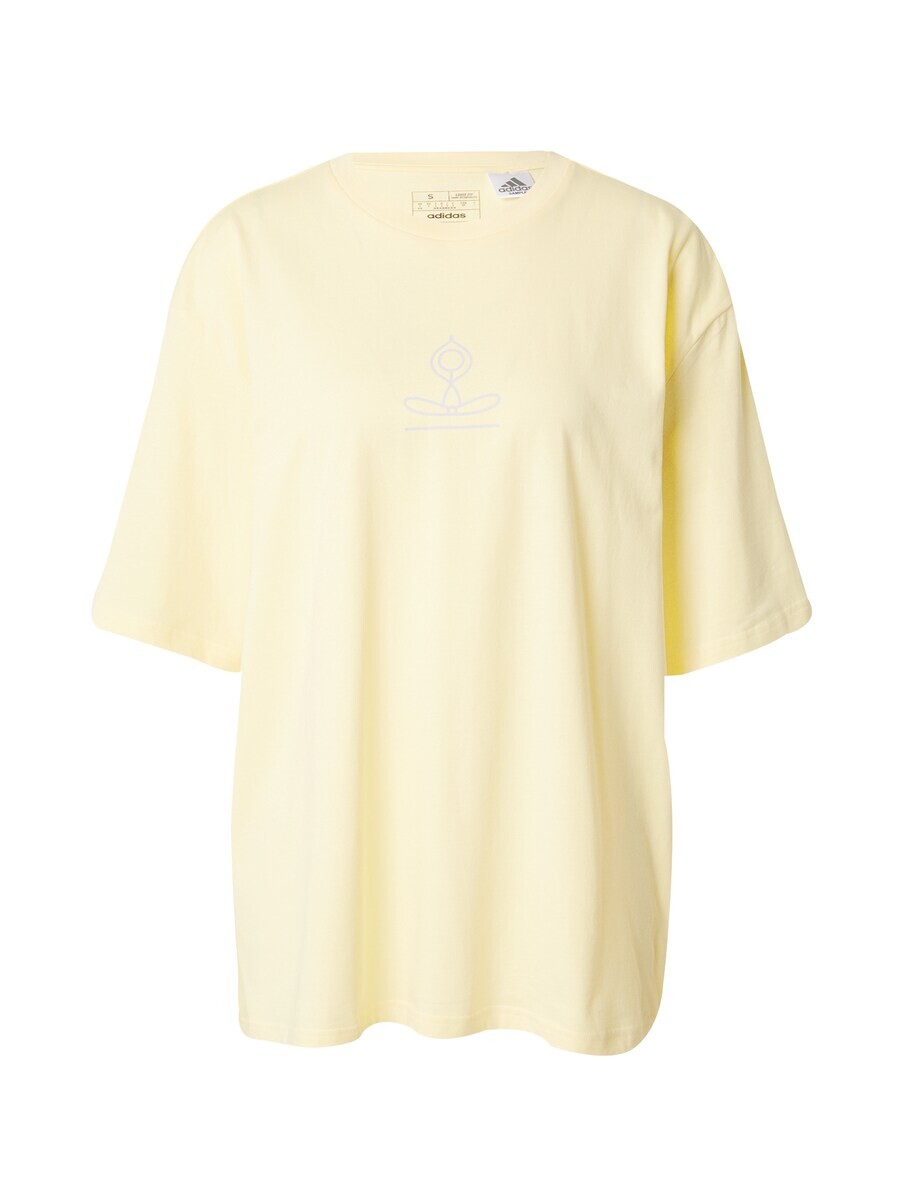 

Дышащая футболка ADIDAS PERFORMANCE Performance Shirt, цвет pastel yellow