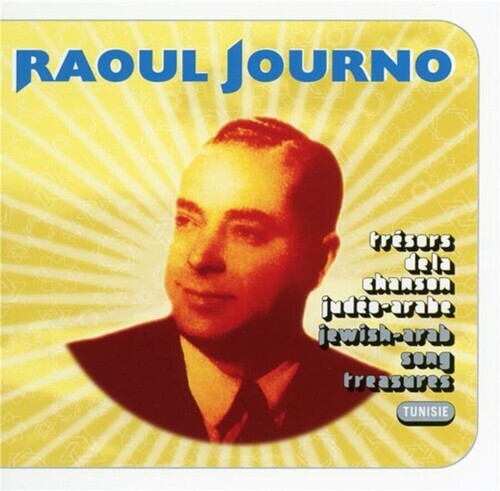 

CD диск Journo, Raoul: Tresors de la chanson judeo arabe