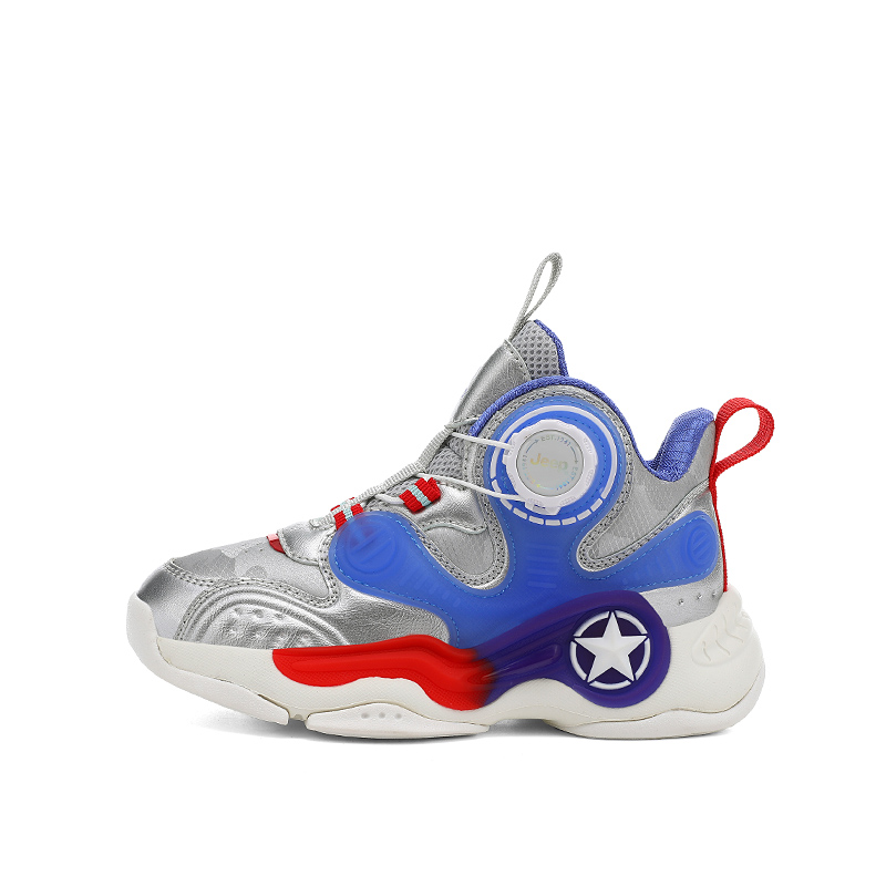 

Детские баскетбольные кроссовки Kids' Jeep, серебро diamond