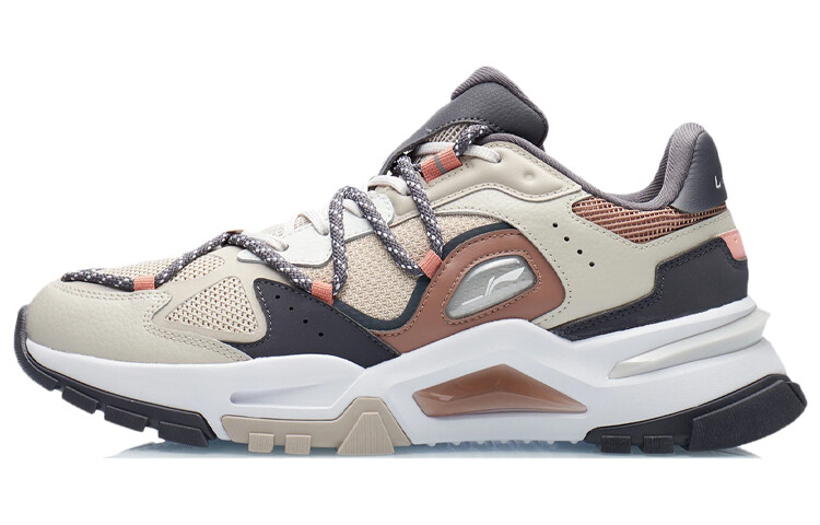 

LINING Reverse Lifestyle Shoes Men Low-top Oat Ash/surface Ash