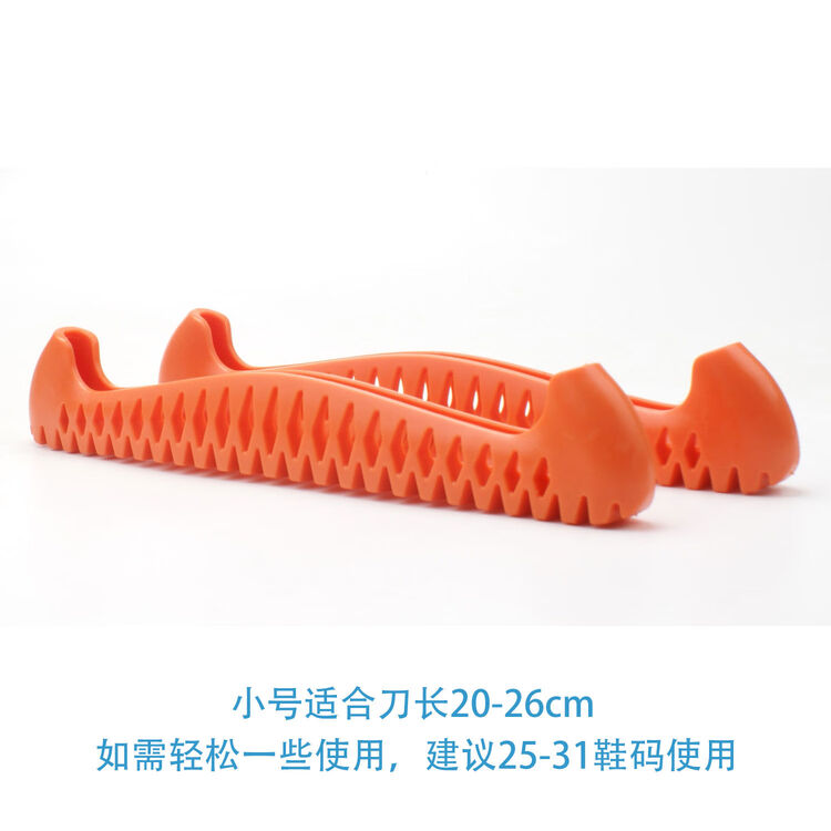 

JACKSON Чехлы для лезвий OTHER для фигурного катания, мягкие, регулируемые, цвет light orange, размер 27-33