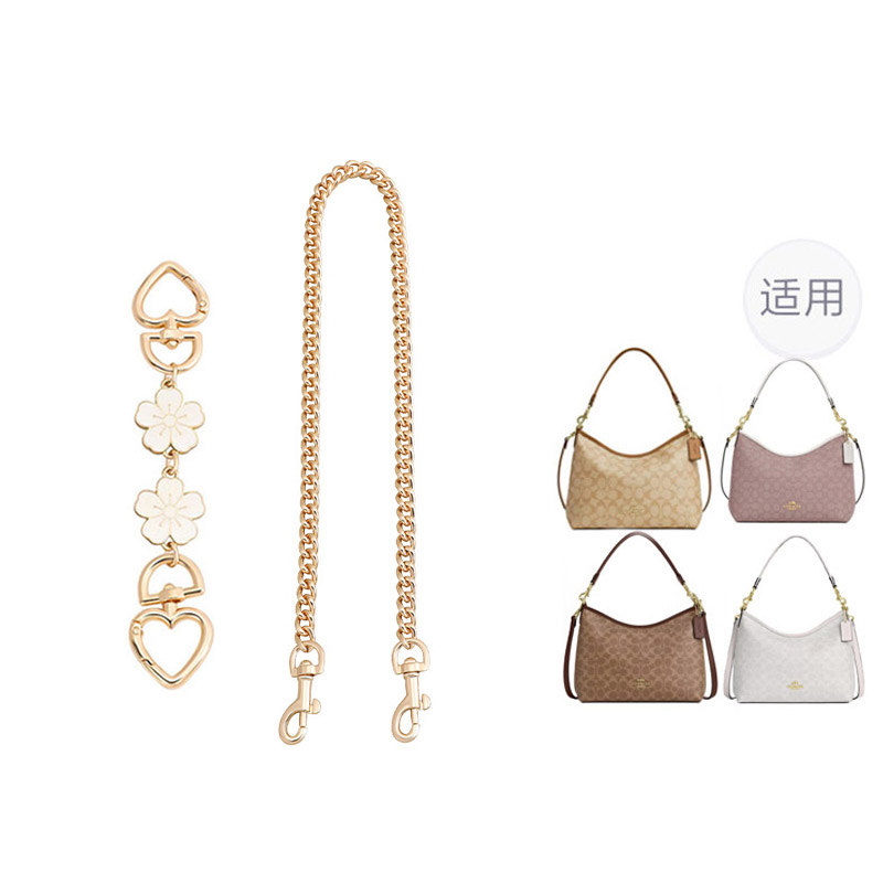 

Luxury Care Artisan Workshop Сверхлегкий водонепроницаемый аксессуар для сумки, наполнитель DuPont Paper, наплечный ремень с металлическим удлинителем цепи, белый, (White Cherry Blossom)[2-Piece Set]Extender Chain+Decorative Chain