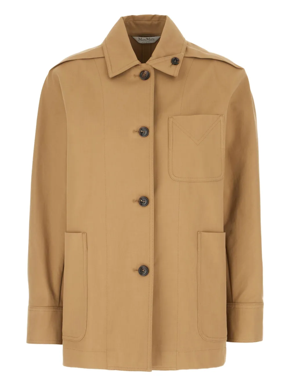 

Куртка с карманом MAX MARA, коричневый