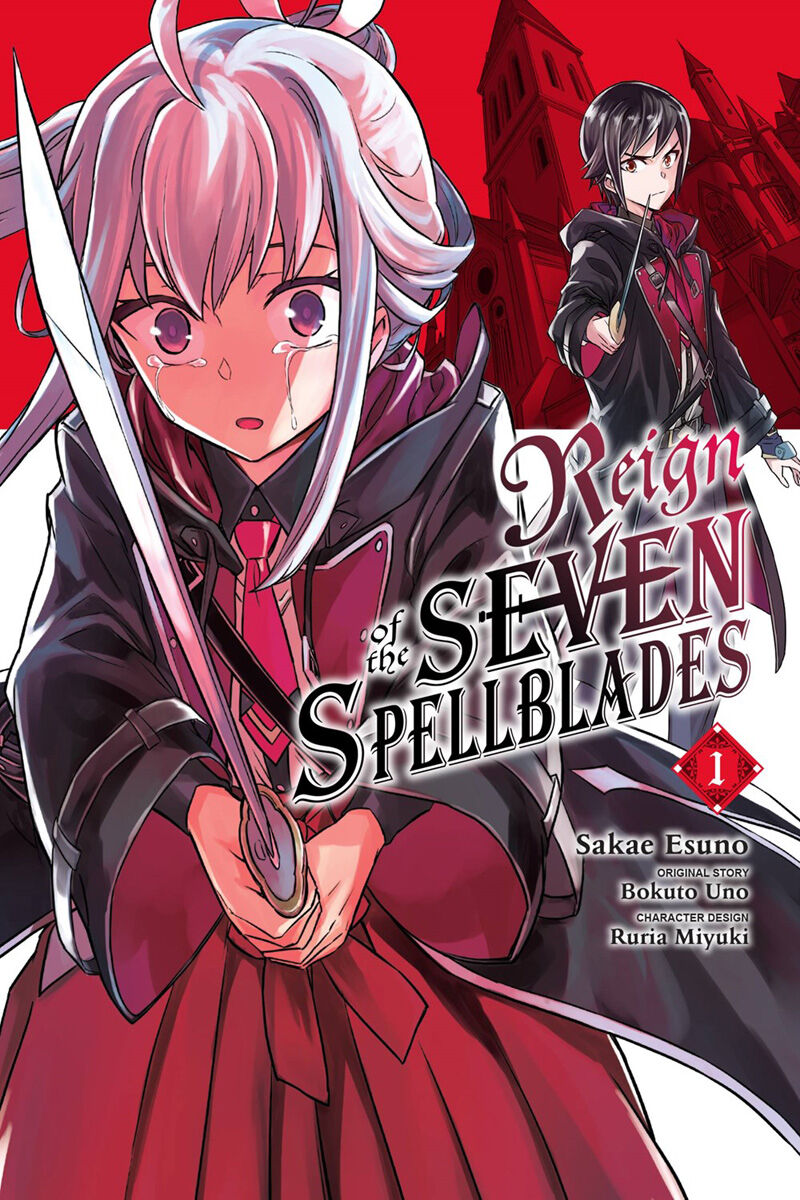 

Манга Reign of the Seven Spellblades Manga Volume 1