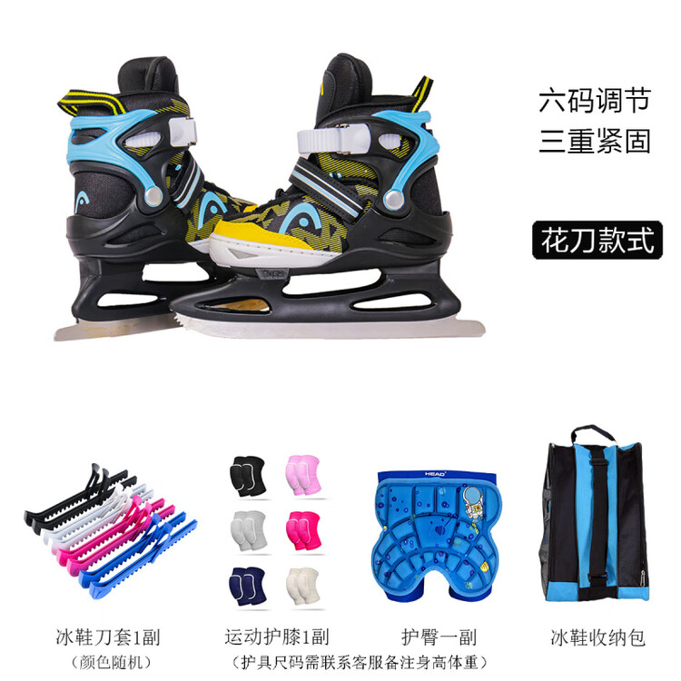 

HEAD Коньки для фигурного катания для начинающих, детские регулируемые, черно-синие, размер S