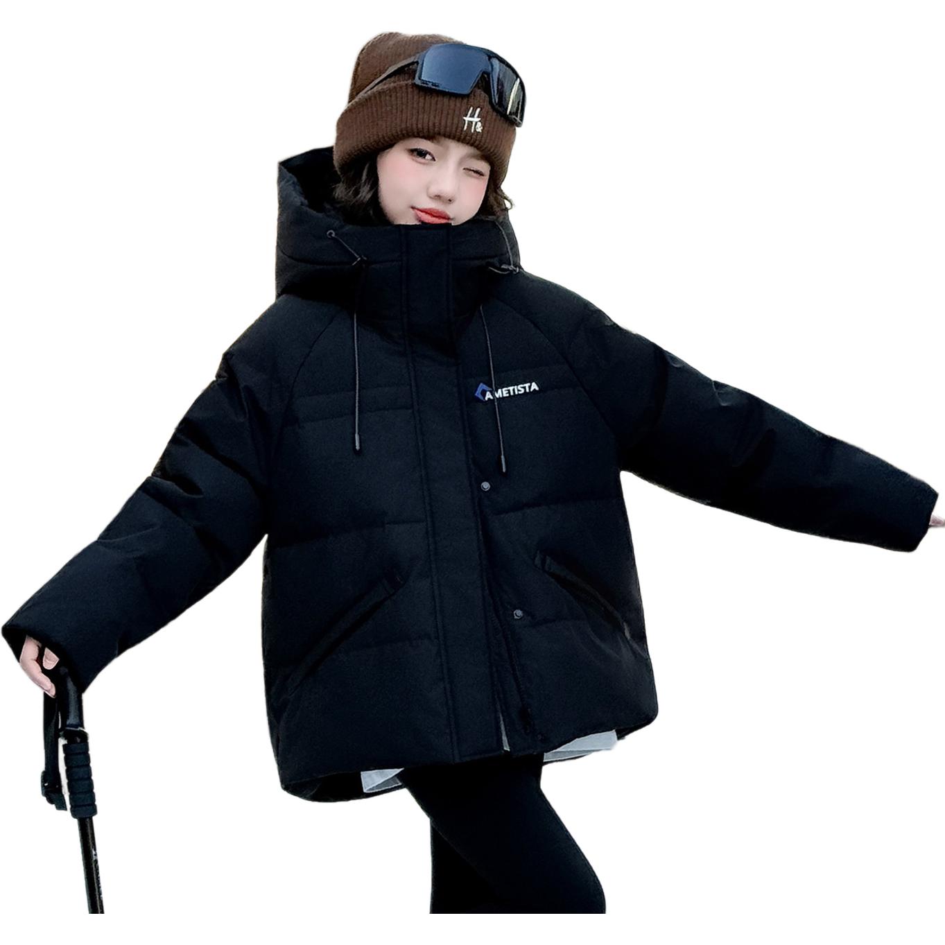 

Детская пуховая куртка с капюшоном, средней жесткости Disney, черный