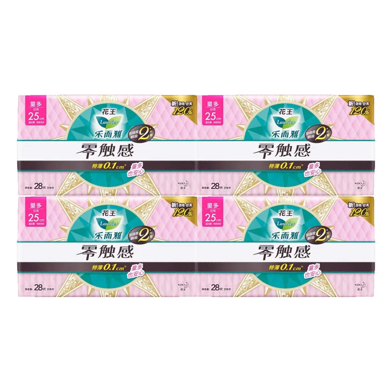 Ежедневные прокладки Zero Touch Sensation Full Cycle, 112 шт Laurier, 250mm * 28 Pcs/Pack * 3 — фото 2