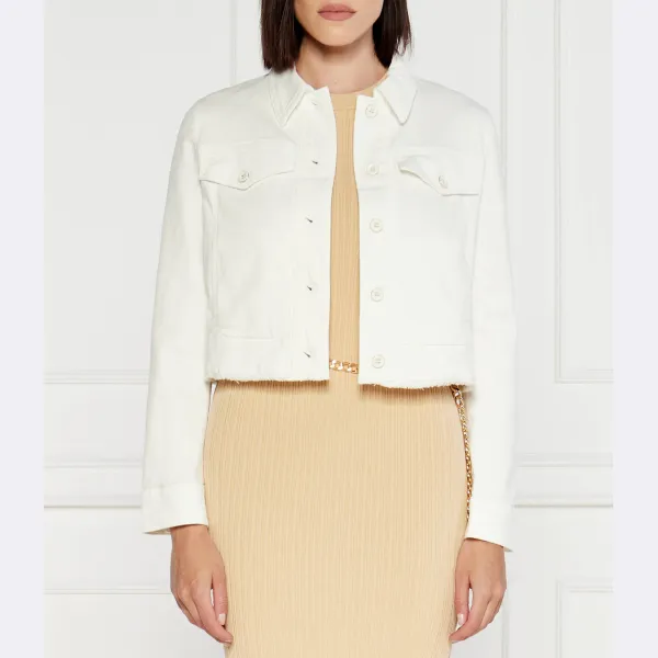 

Укороченная джинсовая куртка Marc Cain, белый
