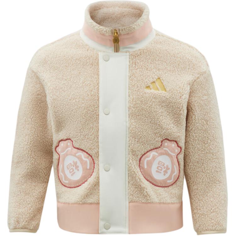 

Детский топ с воротником стойкой умеренной высоты Adidas, светло бежевый