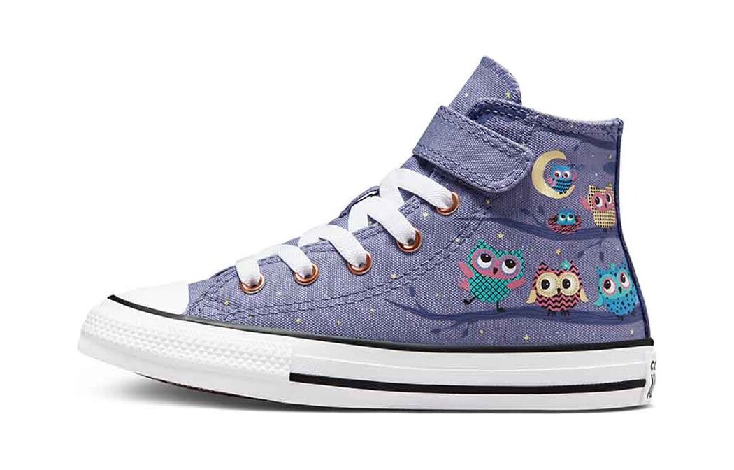 

Детские парусиновые туфли Converse Chuck Taylor All Star BP