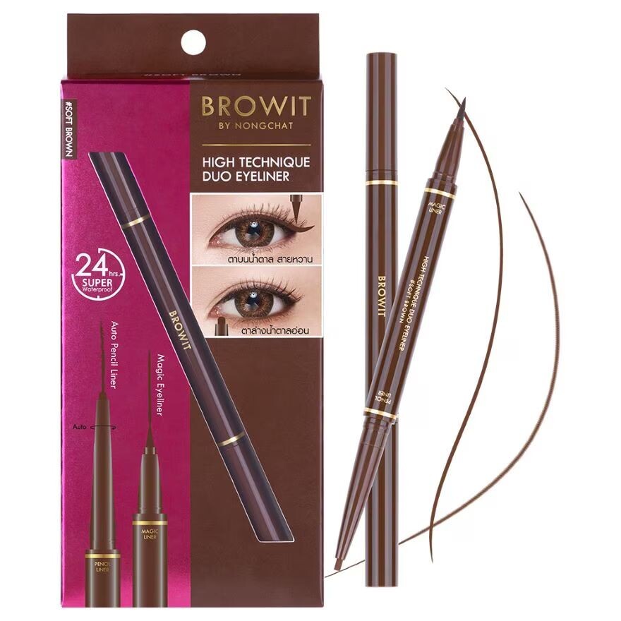 

Browit Подводка для глаз High Technique Duo 0,45мл.+ 0,08г. Мягкий коричневый, Soft Brown
