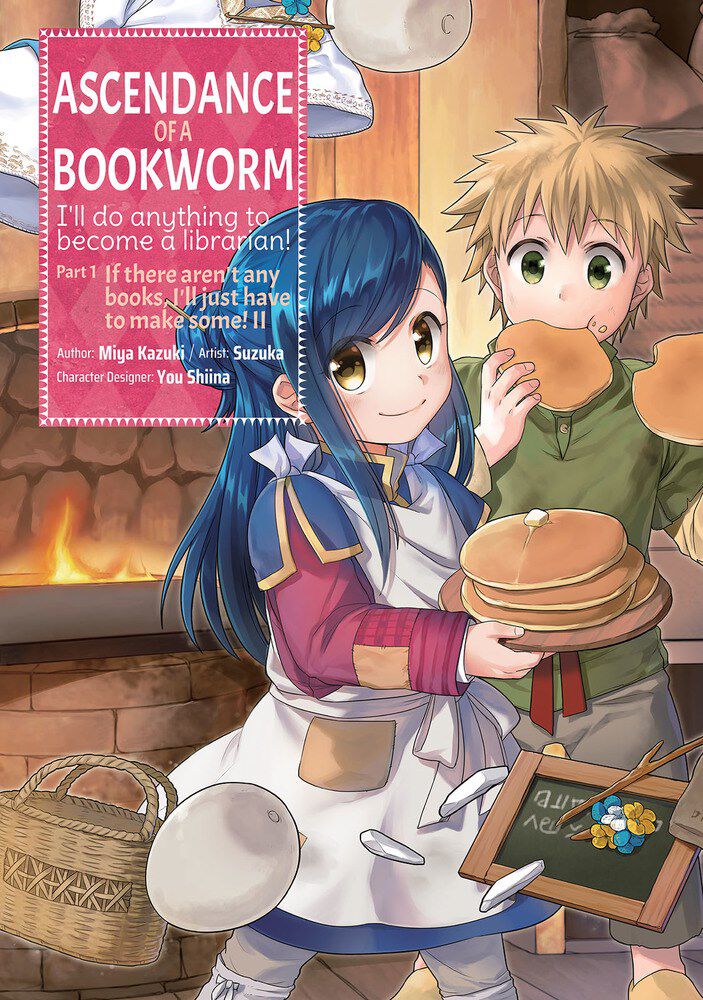 

Манга Ascendance of a Bookworm Part 1 Manga Volume 2