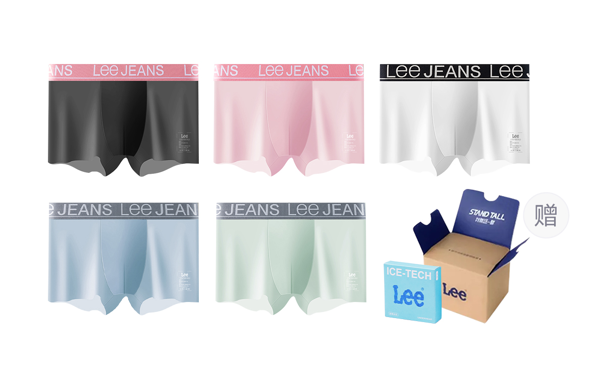 

Классические трусы 101 для мужчин, набор из 5 штук Lee, серо-зеленый