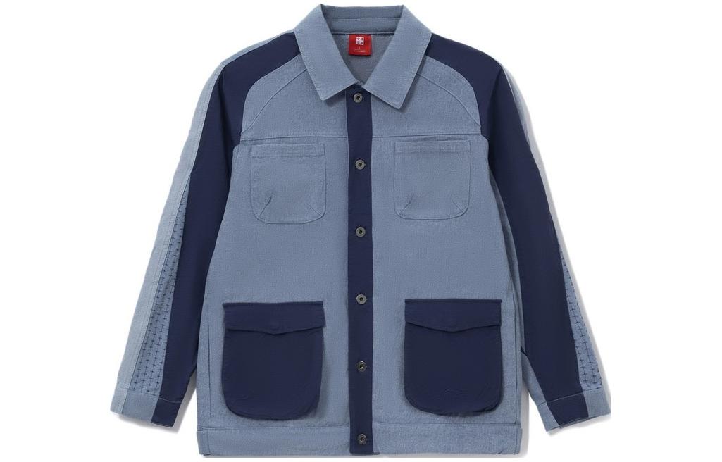 

LiNing Джинсовая куртка мужская светло-голубая, Light Denim Blue