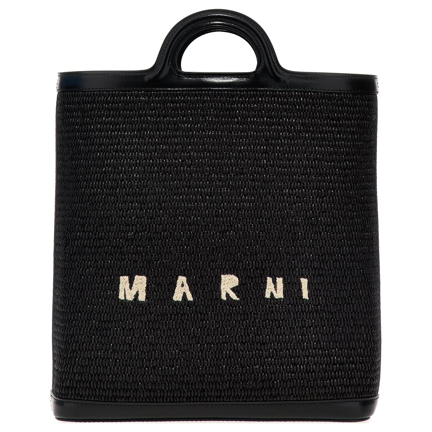 

Сумка-шоппер из рафии с вышитым логотипом Tropicalia MARNI