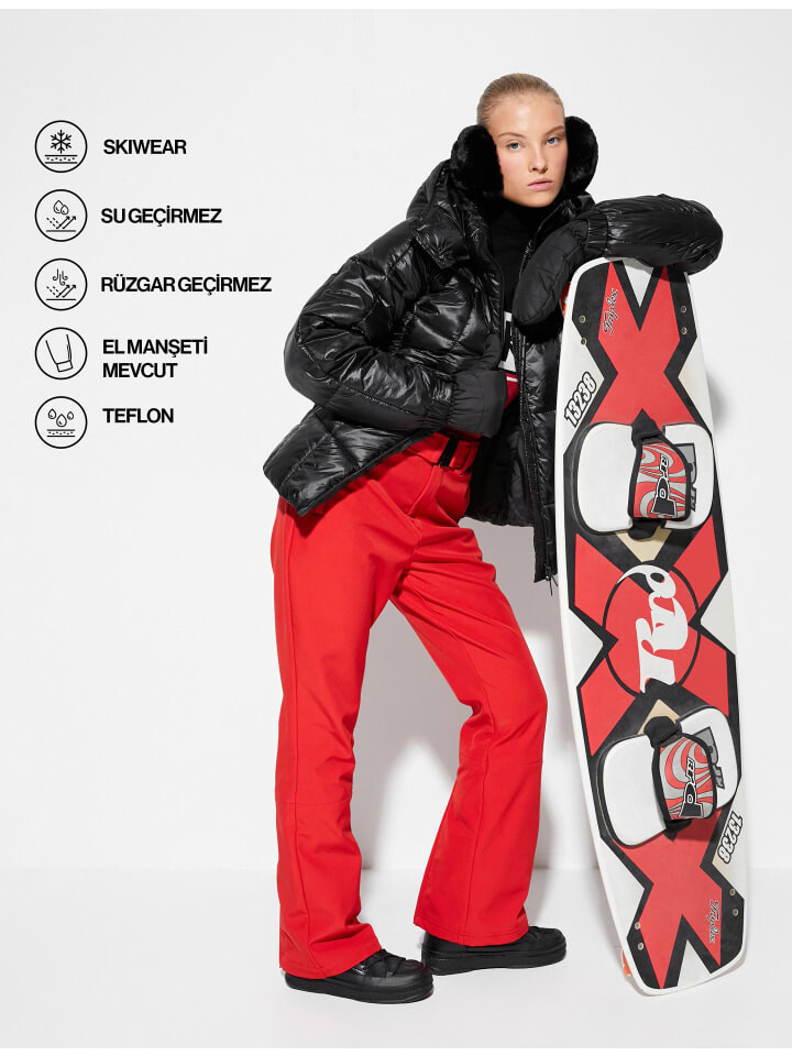 

Лыжная куртка KOTON Skibekleidung Anorak, черный