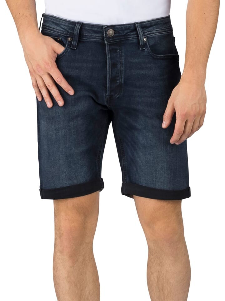 

Тканевые шорты Jack & Jones, цвет verschiedene