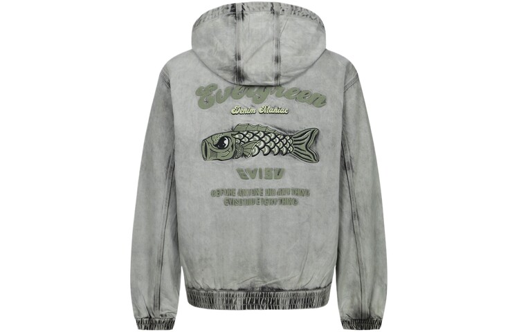 

Джинсовая куртка мужская джинсовая зеленая Evisu, зеленый