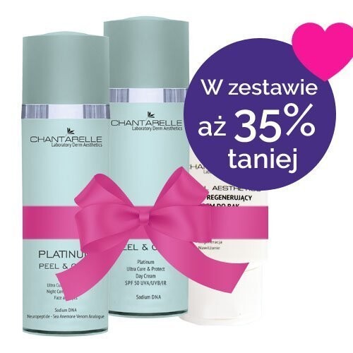 Пилинг CHANTARELLE — Дневной , , Platinum Ultra Cure & Protect Day Cream SPF50 UVA/UVB/IR PLATINUM PEEL & CURE, 50 мл — фото 2