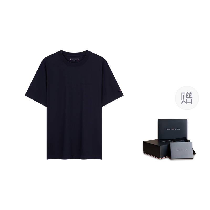 Футболка мужская Tommy Hilfiger, Jasper L6K — фото 3