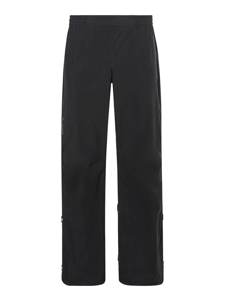 

Свободные спортивные брюки VAUDE Yaras IV, черный