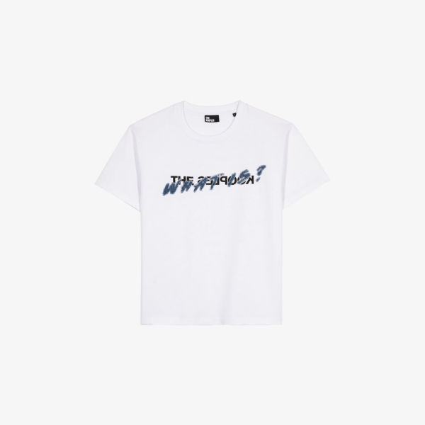 

Футболка The Kooples с коротким рукавом, белый