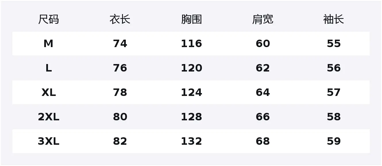 

Толстовка женская худи утепленная кардиган WARRIOR, белый heather серый[fleece-lined]