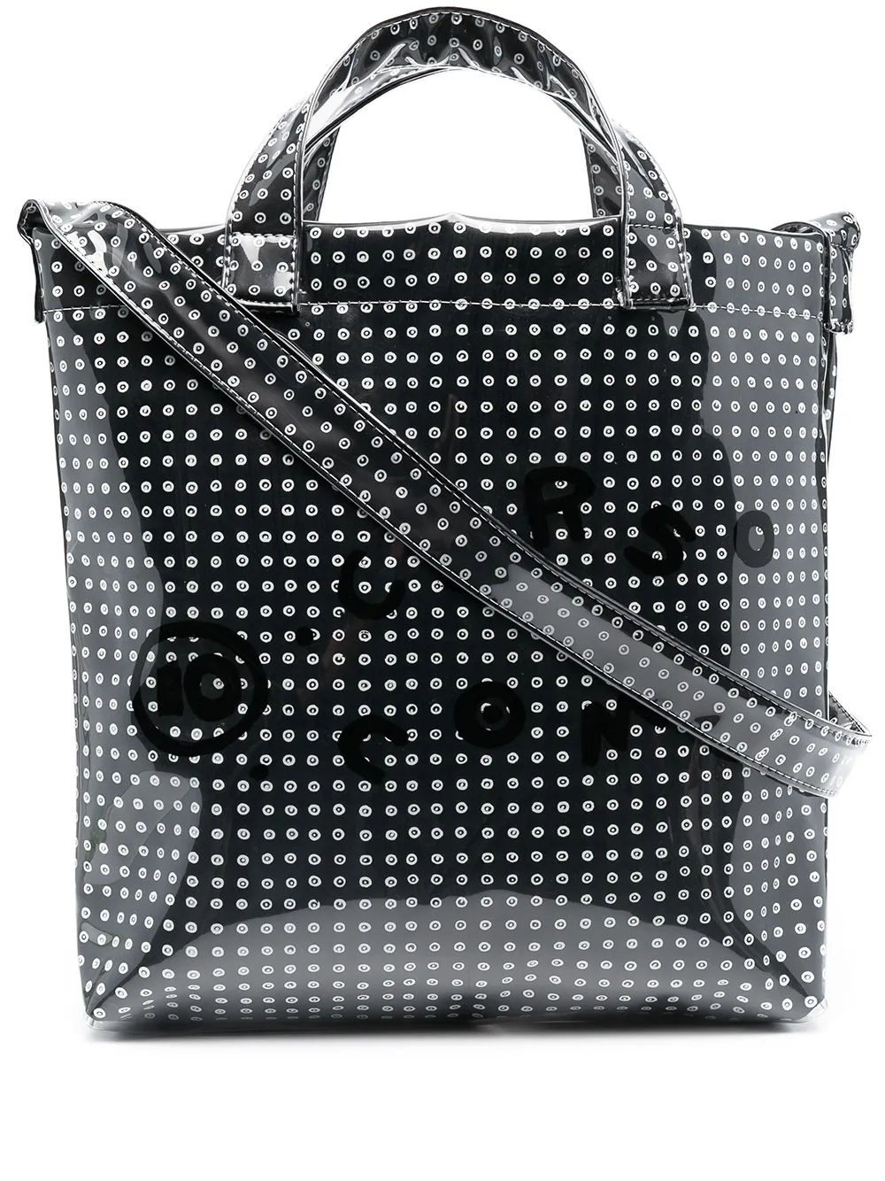 

Сумка-тоут с монограммой 10 CORSO COMO, черный