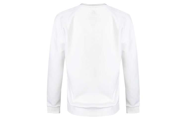 Худи (WMNS) adidas Athleisure Casual Sports Round Neck Pullover White Hoodie — фото 2
