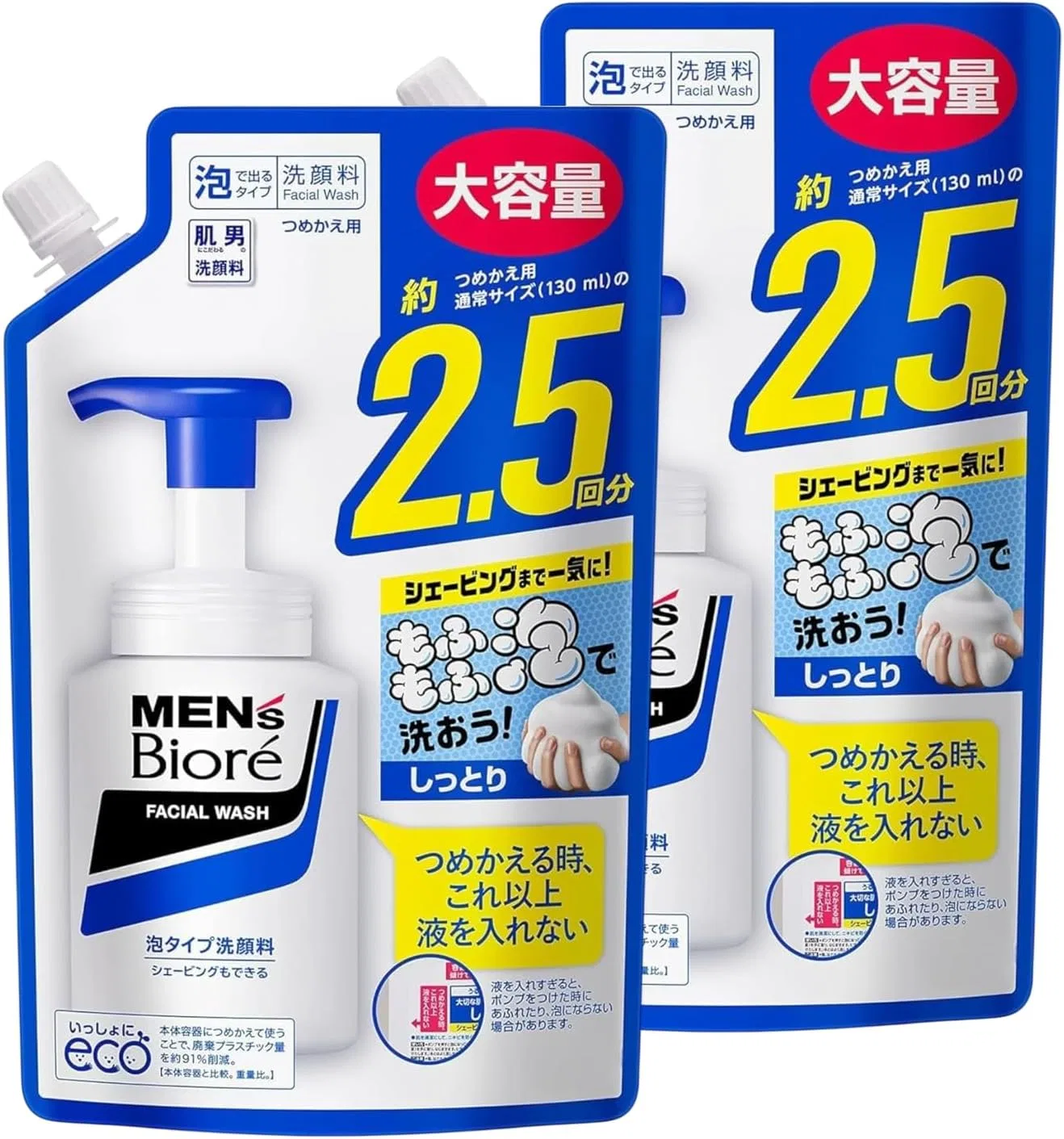 Гель для умывания Bioré — Пенящийся Men's Biore , , белый, 330 мл