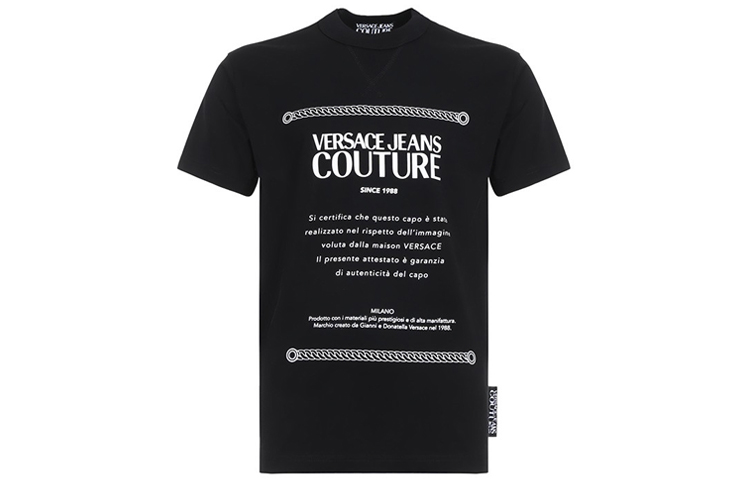 

VERSACE JEANS COUTURE Футболка мужская черно-белая, Черный, VERSACE JEANS COUTURE Футболка мужская черно-белая
