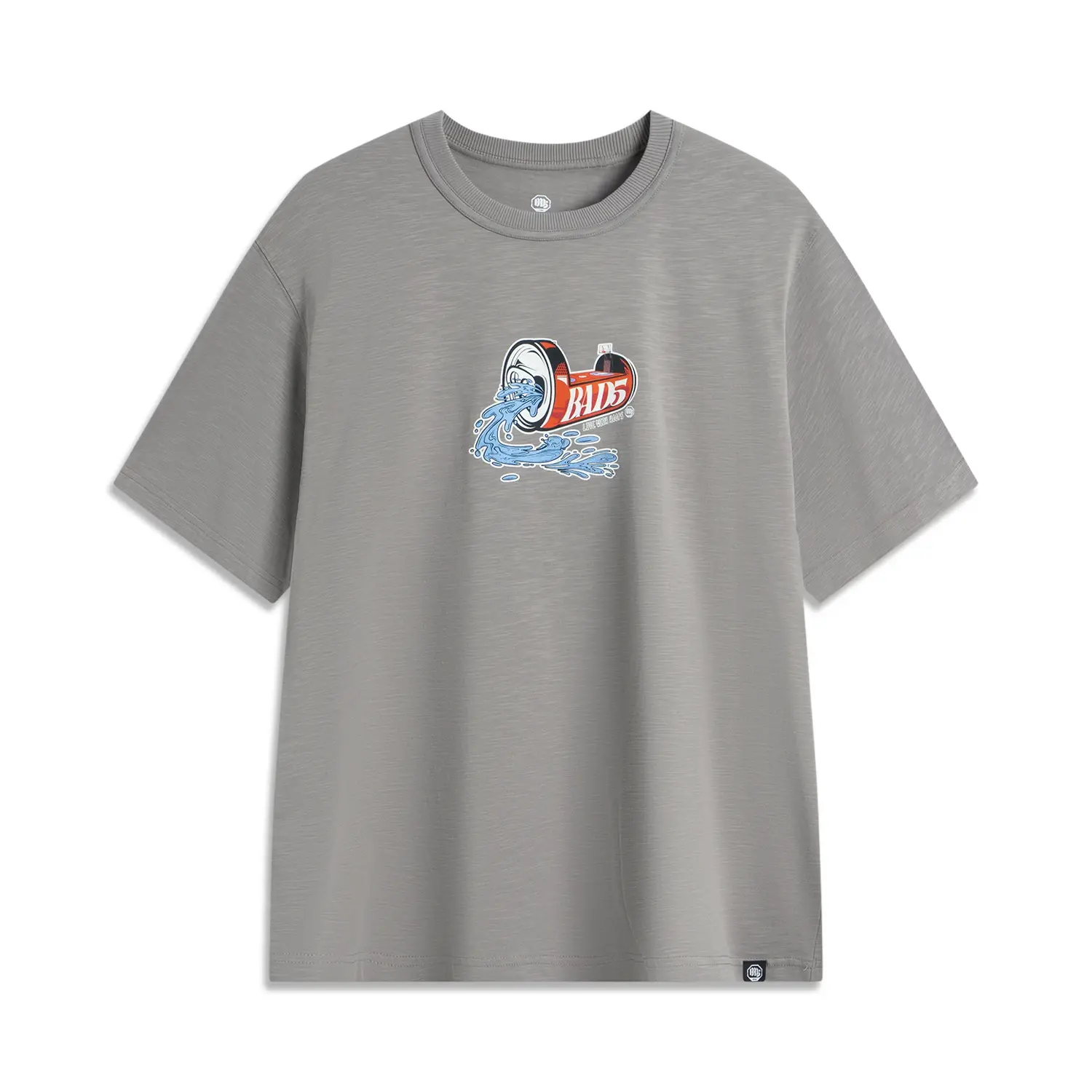 

Мужская баскетбольная футболка LiNing, iron asphalt серый