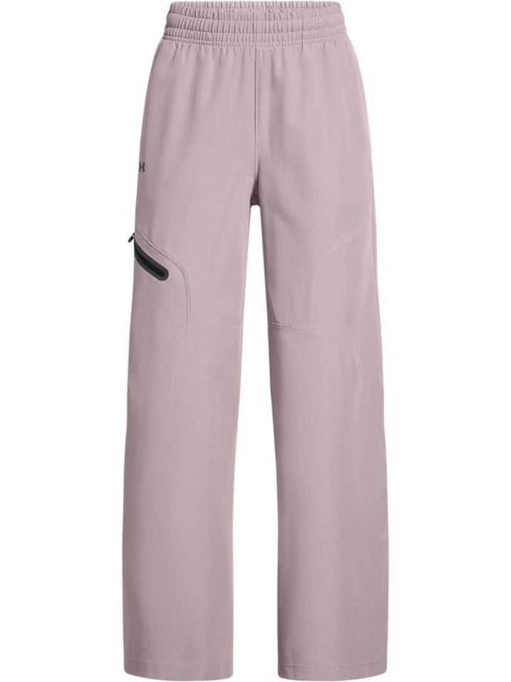 

Спортивные брюки Under Armour, серый