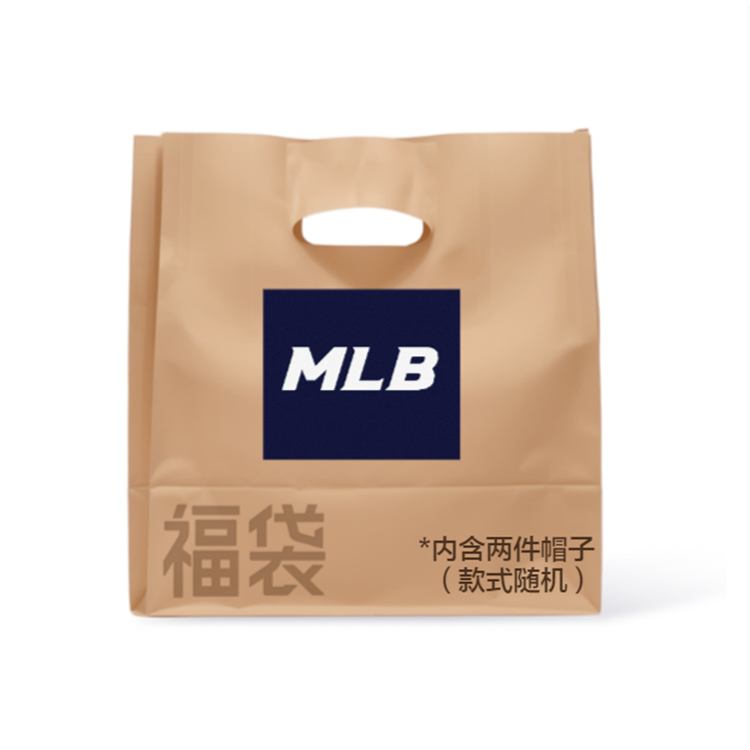 

MLB Бейсболка для защиты от солнца Спорт и отдых Унисекс, Two Random Models