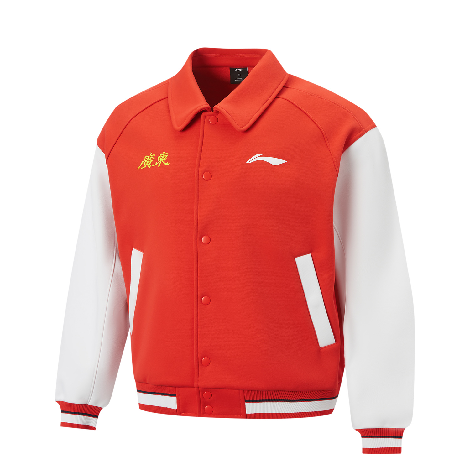 

Куртка мужская из коллекции Basketball LINING, красно-белый