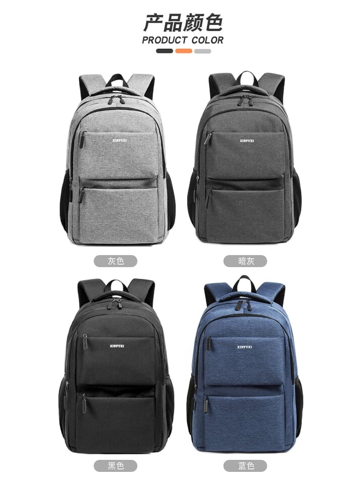

Наплечная сумка COFI 1453 Rucksack Reisetasche mit 4 Fächer, синий