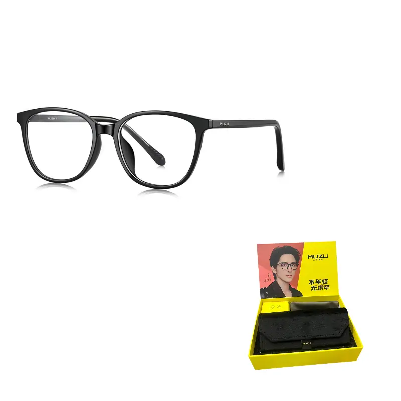 

MUZU Очки нестандартной формы унисекс, Versatile Black-C10 & Plano Blue Light Blocking Non-Prescription Lens
