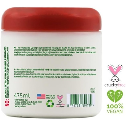 Крем для завивки Curly Hair Fixer Naturals 475ml — фото 3
