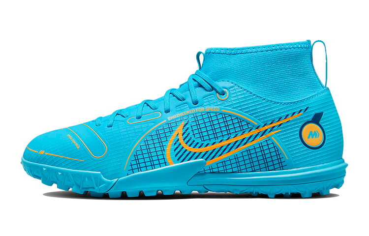 

Детские футбольные бутсы Nike Mercurial Superfly 8 детские